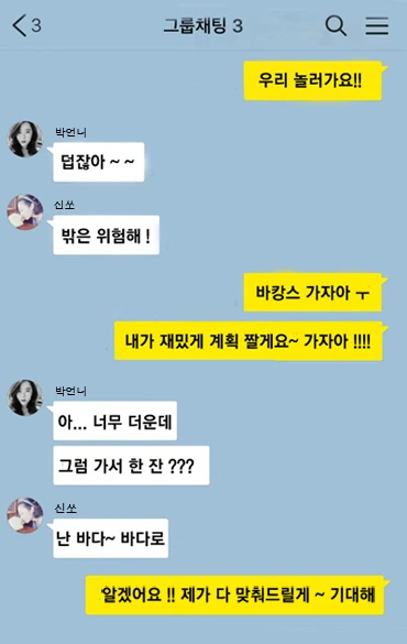 2016081202021_0_99_20160906094509.jpg?type=w540