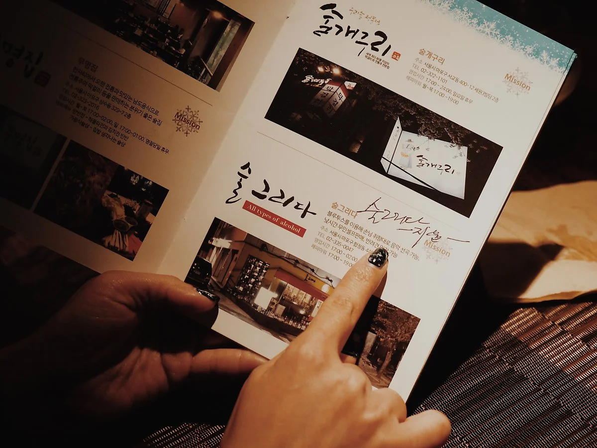 %EC%82%AC%EC%A7%84_2016._12._16._%EC%98%A4%ED%9B%84_5_44_41.jpg?type=w1200