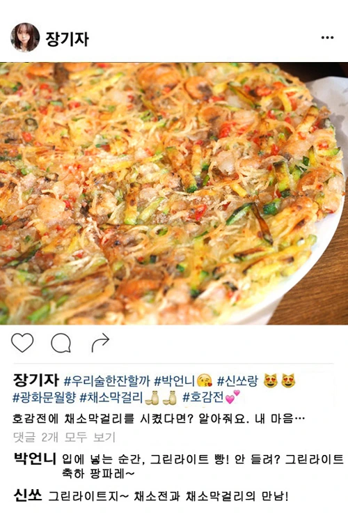 2016080301708_3_99_20160808184005.jpg?type=w540