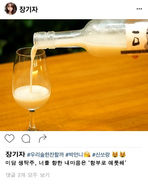 2016090502499_2_99_20160928103906.jpg?type=w540