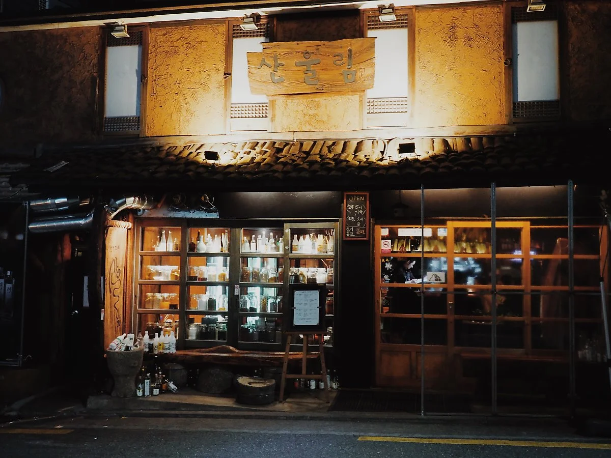 %EC%82%AC%EC%A7%84_2016._12._16._%EC%98%A4%ED%9B%84_5_44_38.jpg?type=w1200