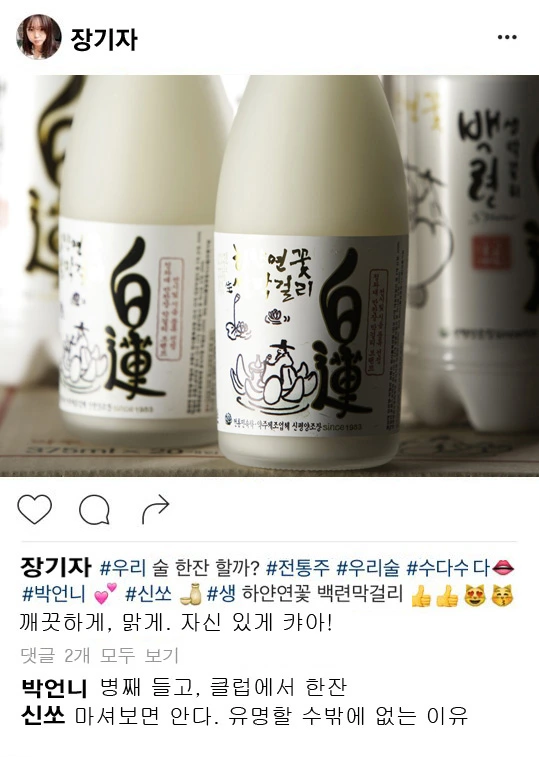 2016072801246_2_99_20160801080005.jpg?type=w540