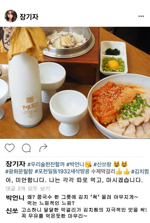 2016080301708_4_99_20160808184005.jpg?type=w540