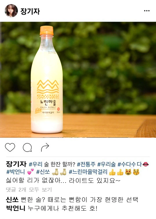 2016072801246_3_99_20160801080005.jpg?type=w540