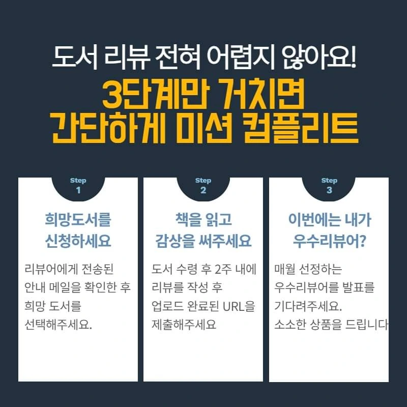 KakaoTalk_Photo_2024-01-05-16-39-50 004.jpeg