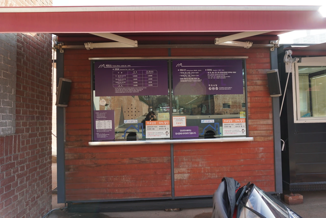 DSC02106 - 복사본.JPG