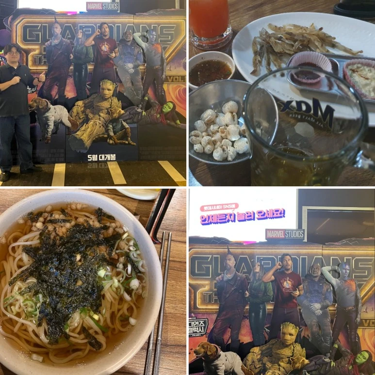 KakaoTalk_20230514_221434806.jpg?type=w773