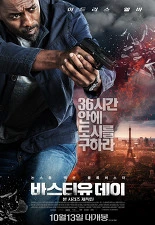 다운로드 (2).jpeg