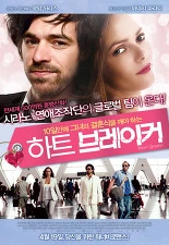 다운로드 (9).jpeg