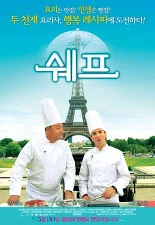 다운로드 (3).jpeg