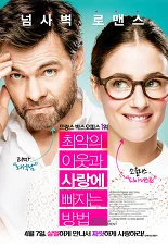 다운로드 (5).jpeg