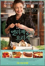 다운로드 (8).jpeg