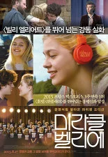 다운로드 (6).jpeg