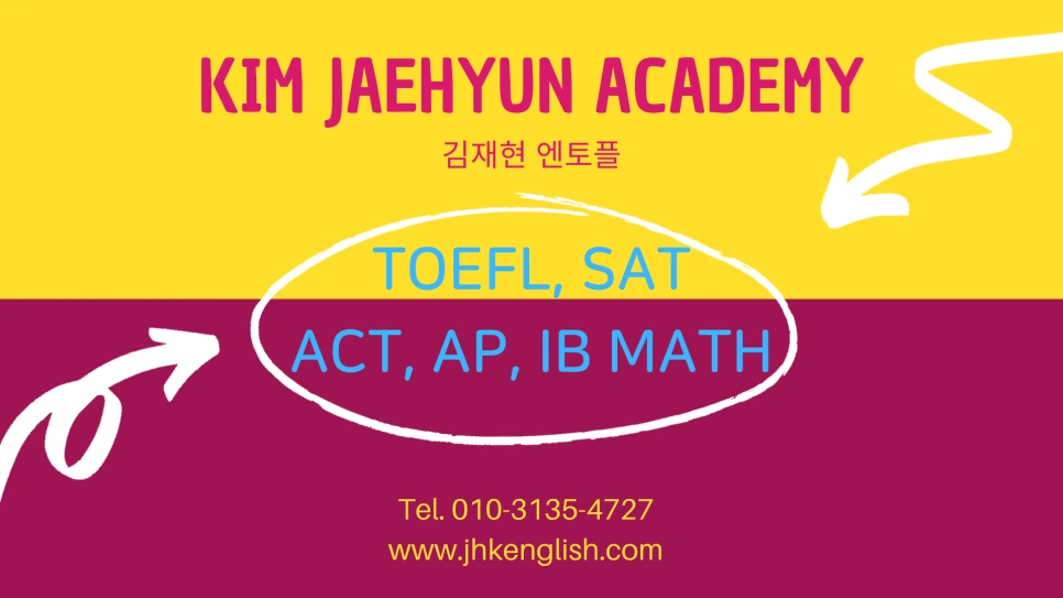 %EA%B9%80%EC%9E%AC%ED%98%84_%ED%86%A0%ED%94%8C.png?type=w966