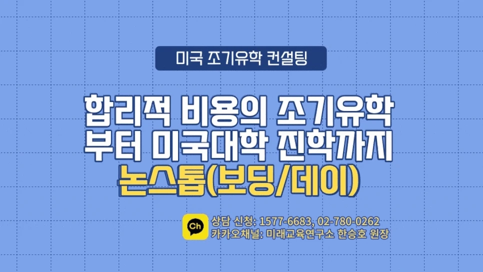 20230110-%EC%A1%B0%EA%B8%B0%EC%9C%A0%ED%95%99-%EC%BB%A8%EC%84%A4%ED%8C%85-%EC%9B%80%EC%A7%81%EC%9D%B4%EB%8A%94_.gif?type=w966