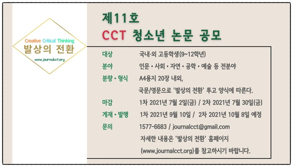 SE-de8547f7-73f0-4170-b314-65e0941e2a48.png?type=w966