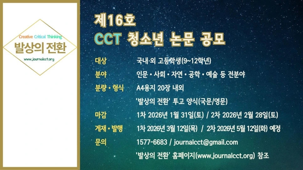 img.jpg?credential=yqXZFxpELC7KVnFOS48ylbz2pIh7yKj8&expires=1769871599&allow_ip=&allow_referer=&signature=hcgvRk%2FbQgSeoKnwXm9O1Xa8pik%3D