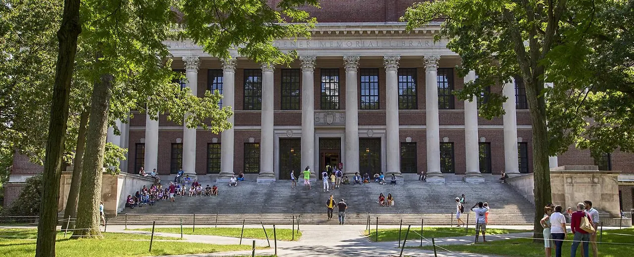 widener.jpg?itok=yAwoS2cM