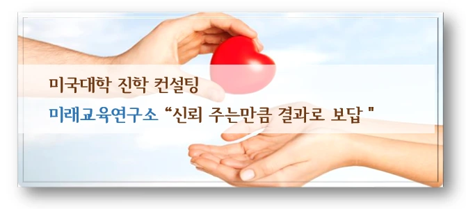 %EC%8B%A0%EB%A2%B0%EC%A3%BC%EB%8A%94_%EB%A7%8C%ED%81%BC_%EA%B2%B0%EA%B3%BC%EB%A1%9C_%EB%B3%B4%EB%8B%B5.png?type=w966