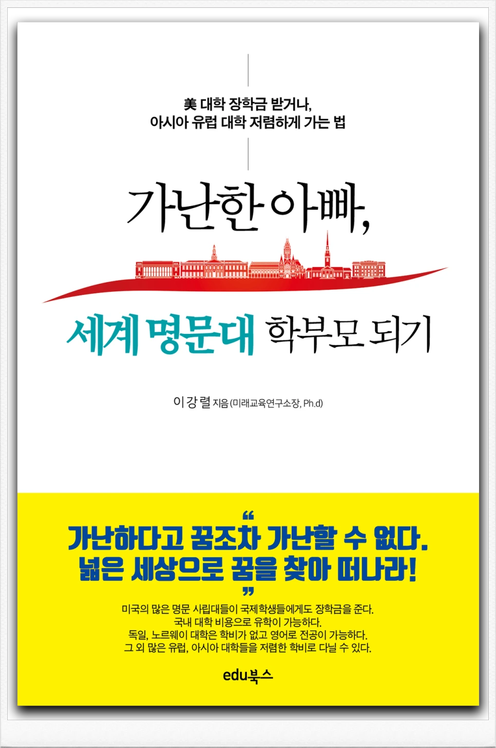 SE-66048995-e008-4d05-85fe-5a8e3dc6d6ab.png?type=w966