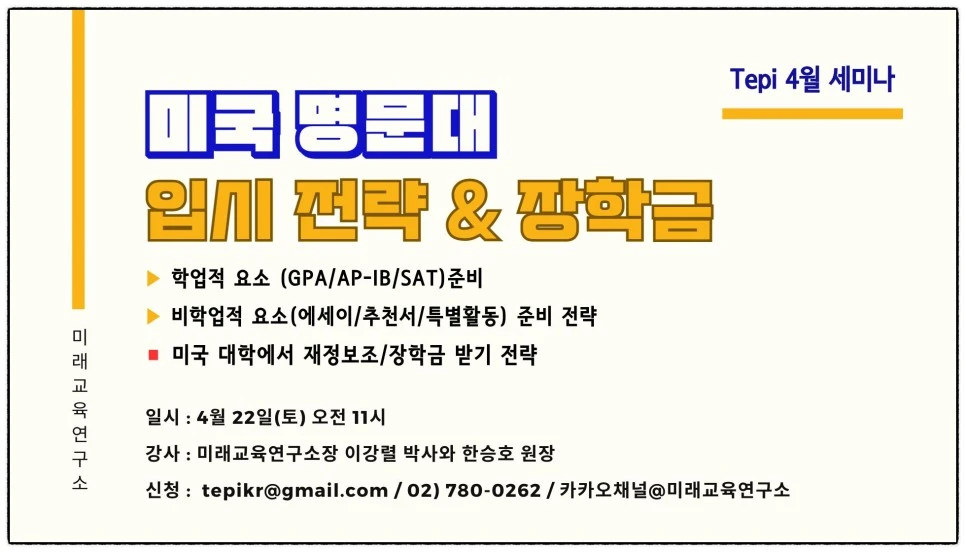 SE-bdff5e10-423c-482e-bd98-e1ea0b7514a5.jpg?type=w966