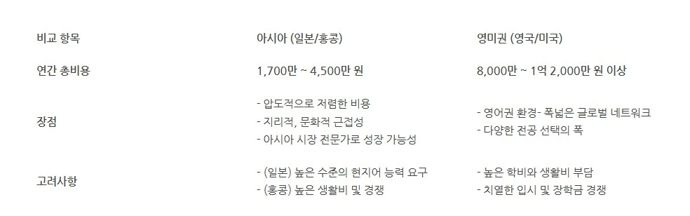 Screenshot 2025-06-25 at 17.20.00.JPG