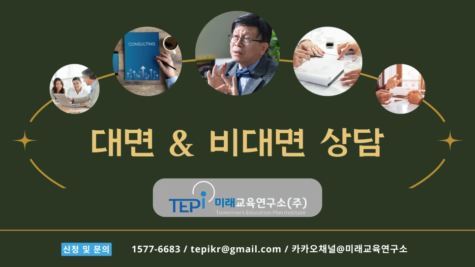 KakaoTalk_20240728_134140047.png?type=w966