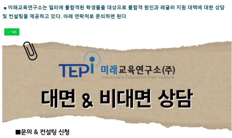 Cap_2023-12-17_05-27-05-511.jpg?type=w966