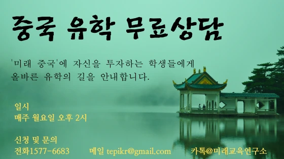 _%E4%B8%AD%E5%9B%BD.png?type=w966