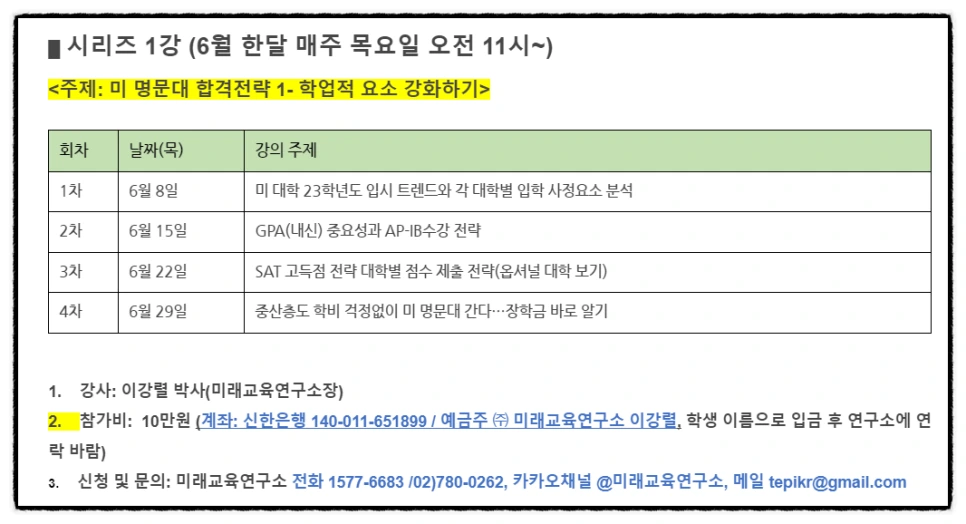 SE-fc145383-e537-4dcf-88d6-c16c52f5271a.png?type=w966