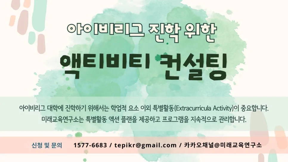 KakaoTalk_20230510_194325363.jpg?type=w966&jopt=2