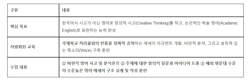 Screenshot 2025-11-17 at 01.48.26.JPG