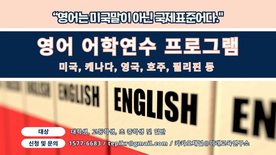 KakaoTalk_20240331_115227097.jpg?type=w966