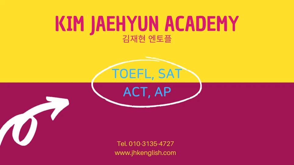 %EA%B9%80%EC%9E%AC%ED%98%84%EC%95%84%EC%B9%B4%EB%8D%B0%EB%AF%B8_(2).png?type=w966