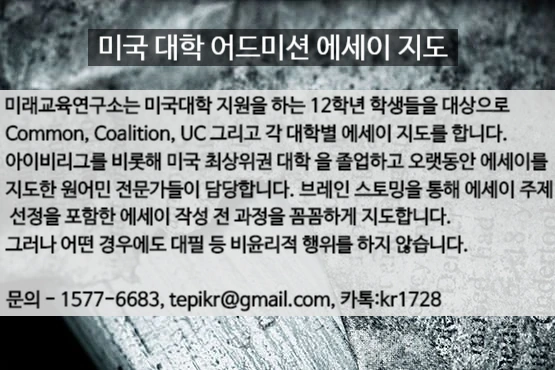 %EC%96%B4%EB%93%9C%EB%AF%B8%EC%85%98.jpg?type=w966