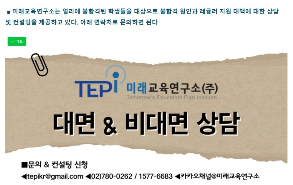 Cap_2023-12-17_05-27-16-996.jpg?type=w966