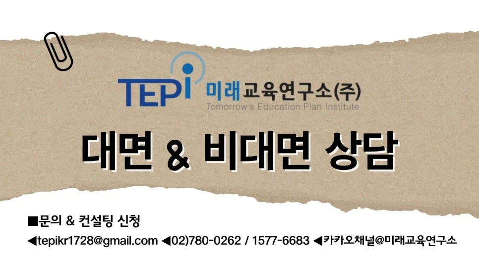 KakaoTalk_20231109_230012297.jpg?type=w966