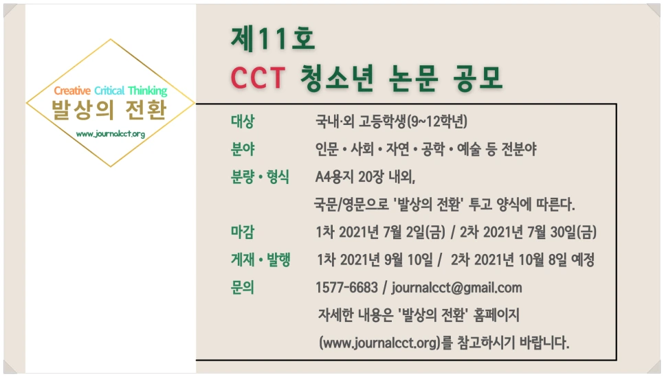 SE-3e8548e9-adb5-4952-a156-15ff7cdf4249.png?type=w966