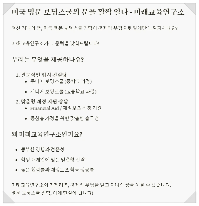 SE-799e81eb-8d40-474a-bf30-ca9086456702.png?type=w966