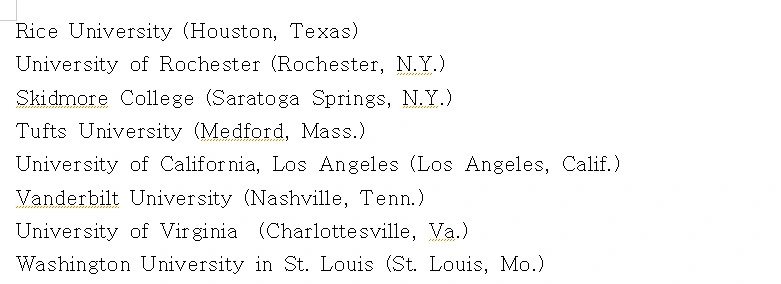 %EB%89%B4%EC%95%84%EC%9D%B4%EB%B9%842.png?type=w966