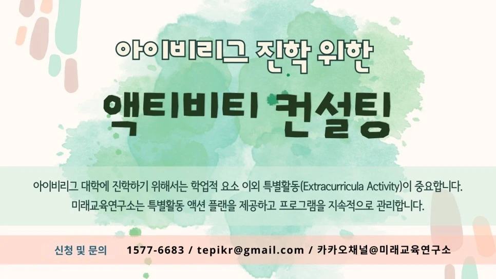 KakaoTalk_20230510_194325363.jpg?type=w966