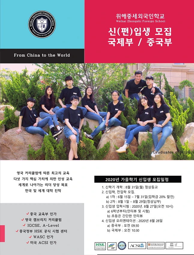 %EC%9C%84%ED%95%B4_%EC%A4%91%EC%83%88.PNG?type=w966