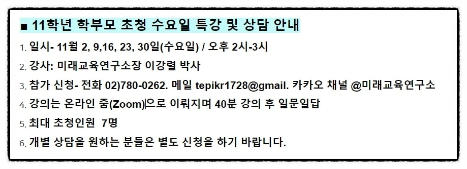 SE-3d1552d5-1c44-478b-bee6-4dfab3e732b4.jpg?type=w966