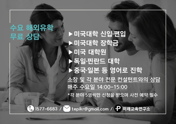 %EC%88%98%EC%9A%94%EC%83%81%EB%8B%B4.jpg?type=w966