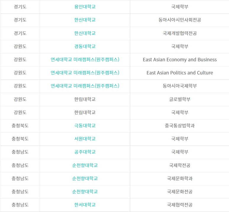 Cap_2022-05-06_17-49-04-715.png?type=w773