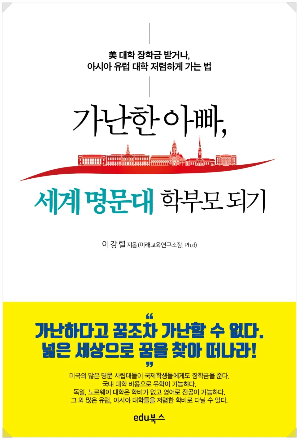 SE-98388d06-6927-4f6c-81bf-34dd209021ce.jpg?type=w966