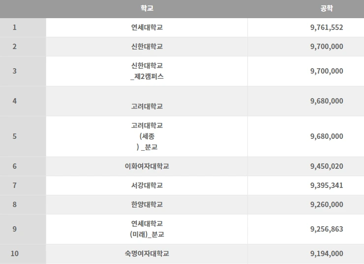 Cap_2022-06-25_16-51-16-351.png?type=w773