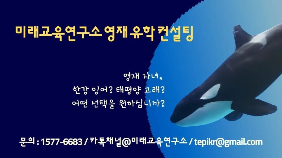 %EC%98%81%EC%9E%AC%EC%BB%A8%EC%84%A4%ED%8C%851.jpg?type=w966