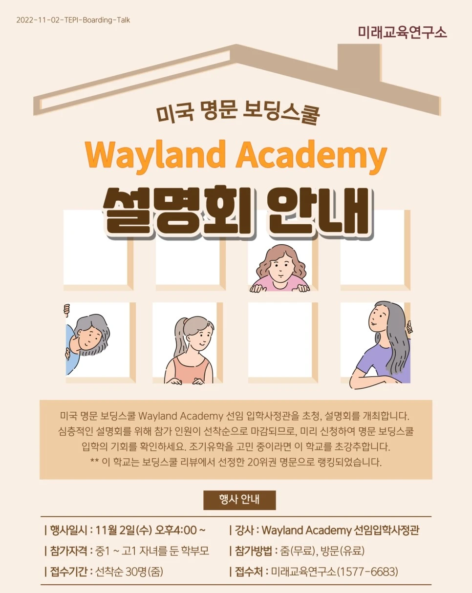 SE-607e1629-bd51-4a53-944f-741f393b0dfc.jpg?type=w966