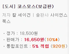 Cap_2022-02-24_13-01-59-304.png?type=w773